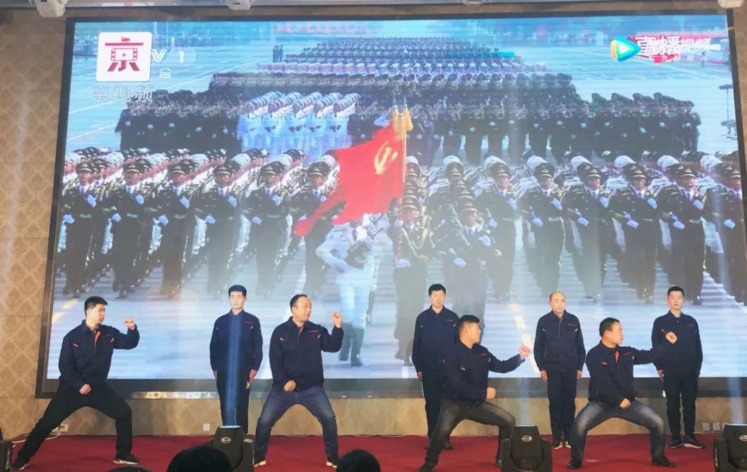 信川年會(huì)慶典|2020卯勁前行 嶄新十年，夢想無限??！
