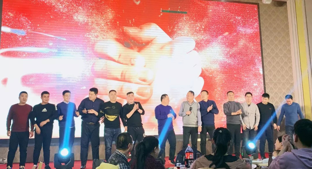 信川年會(huì)慶典|2020卯勁前行 嶄新十年，夢想無限??！