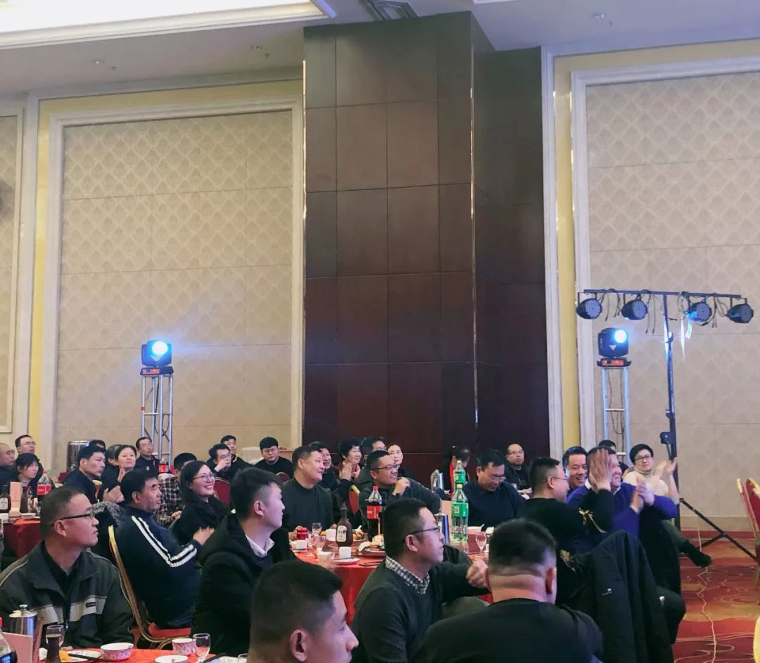 信川年會(huì)慶典|2020卯勁前行 嶄新十年，夢想無限！！