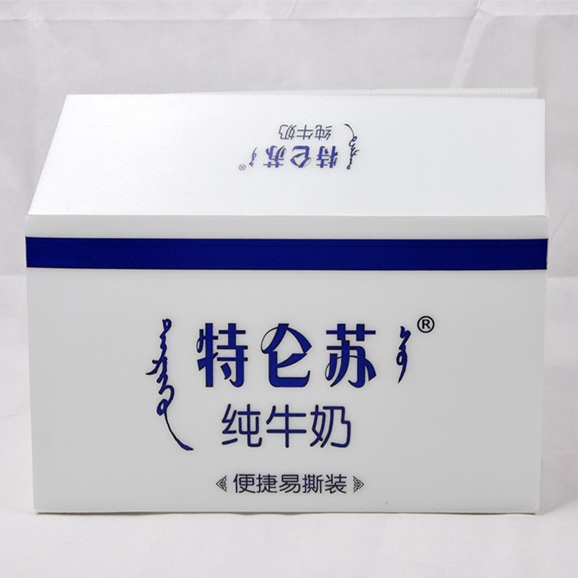 特侖蘇2.jpg
