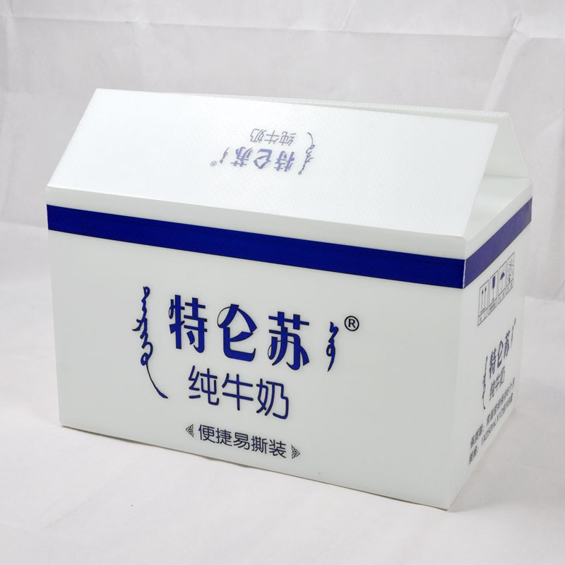 特侖蘇4.jpg