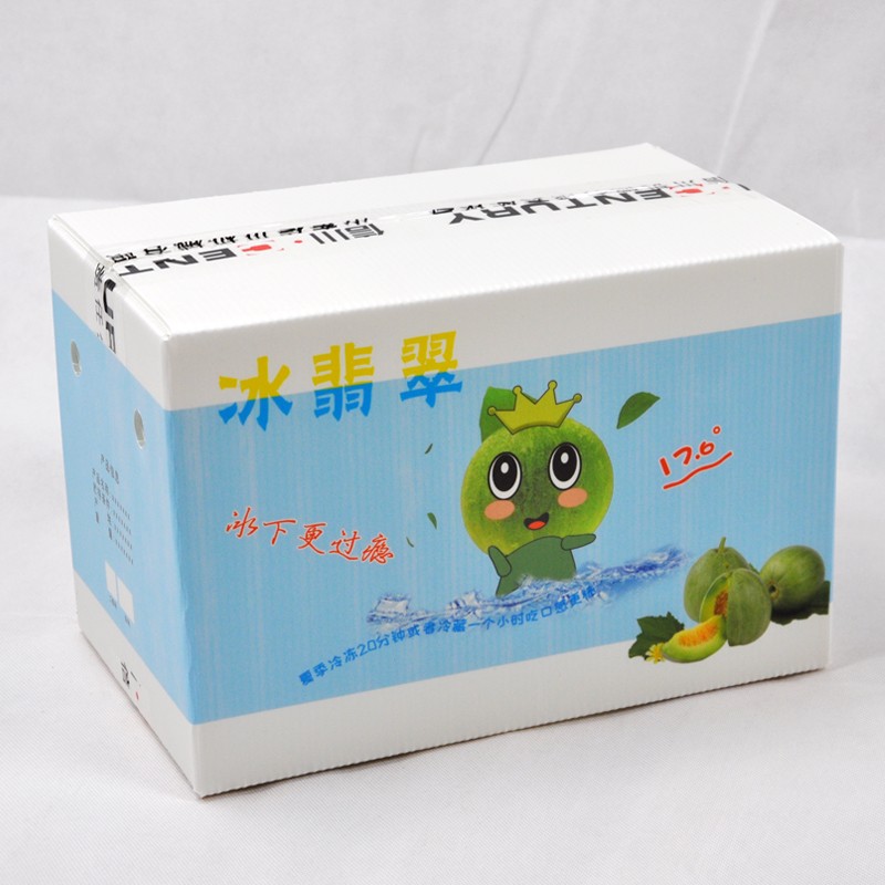 冰翡翠1.jpg