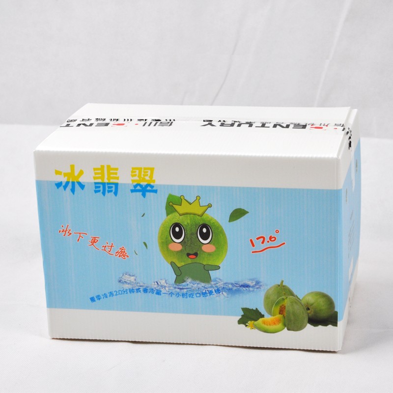 冰翡翠4.jpg