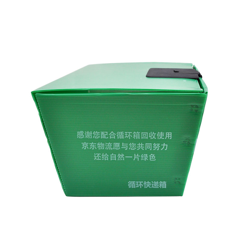 京東5物流.jpg