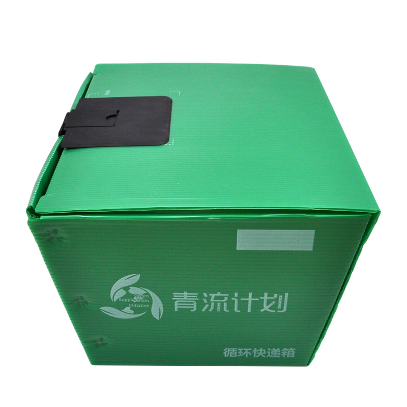 京東物流白底3.jpg
