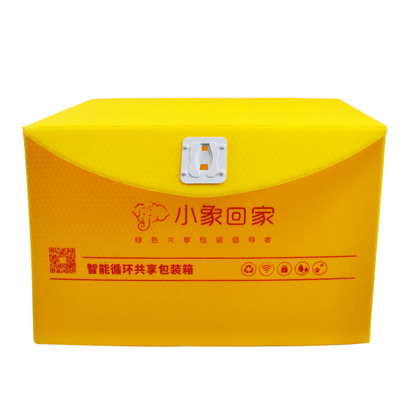 小象3白底.jpg